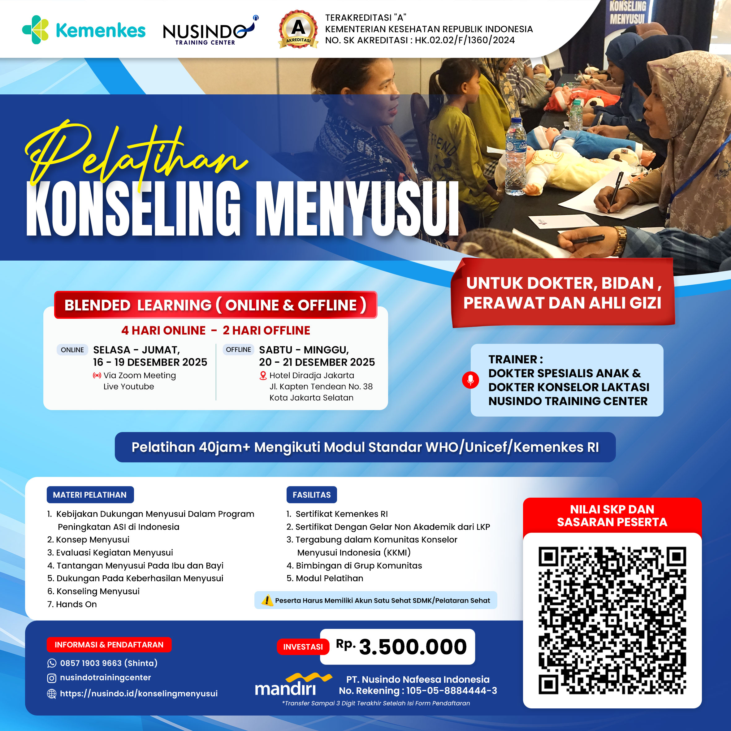 DAFTAR SEKARANG!